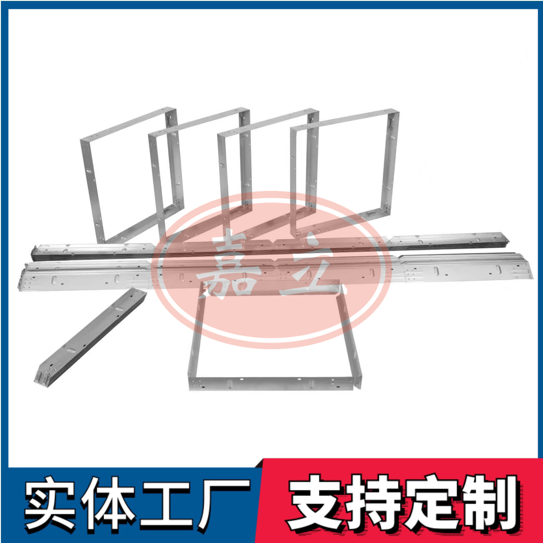 南郊过滤器安装固定框架