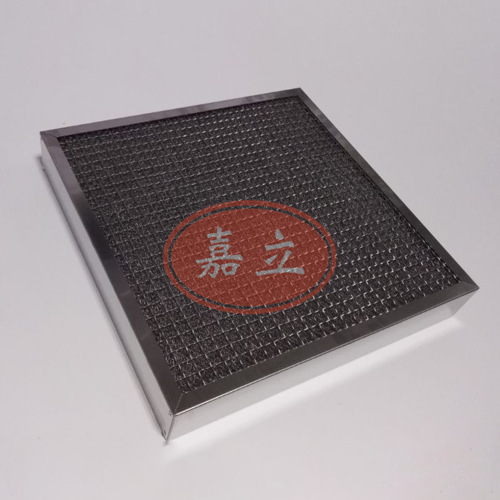 南郊不锈钢油雾过滤器